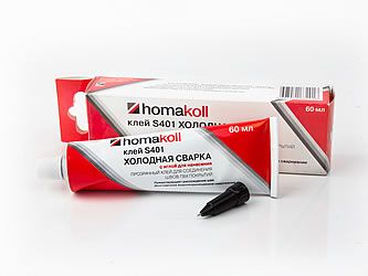 Клей «Холодная сварка» для всех типов ПВХ Homakoll s401